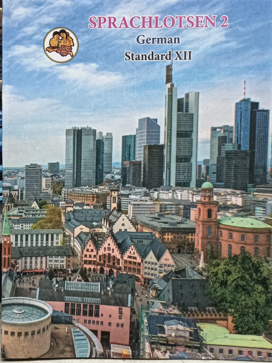 Subject German Text Book Std 12 ( Streame All) Latest Edition