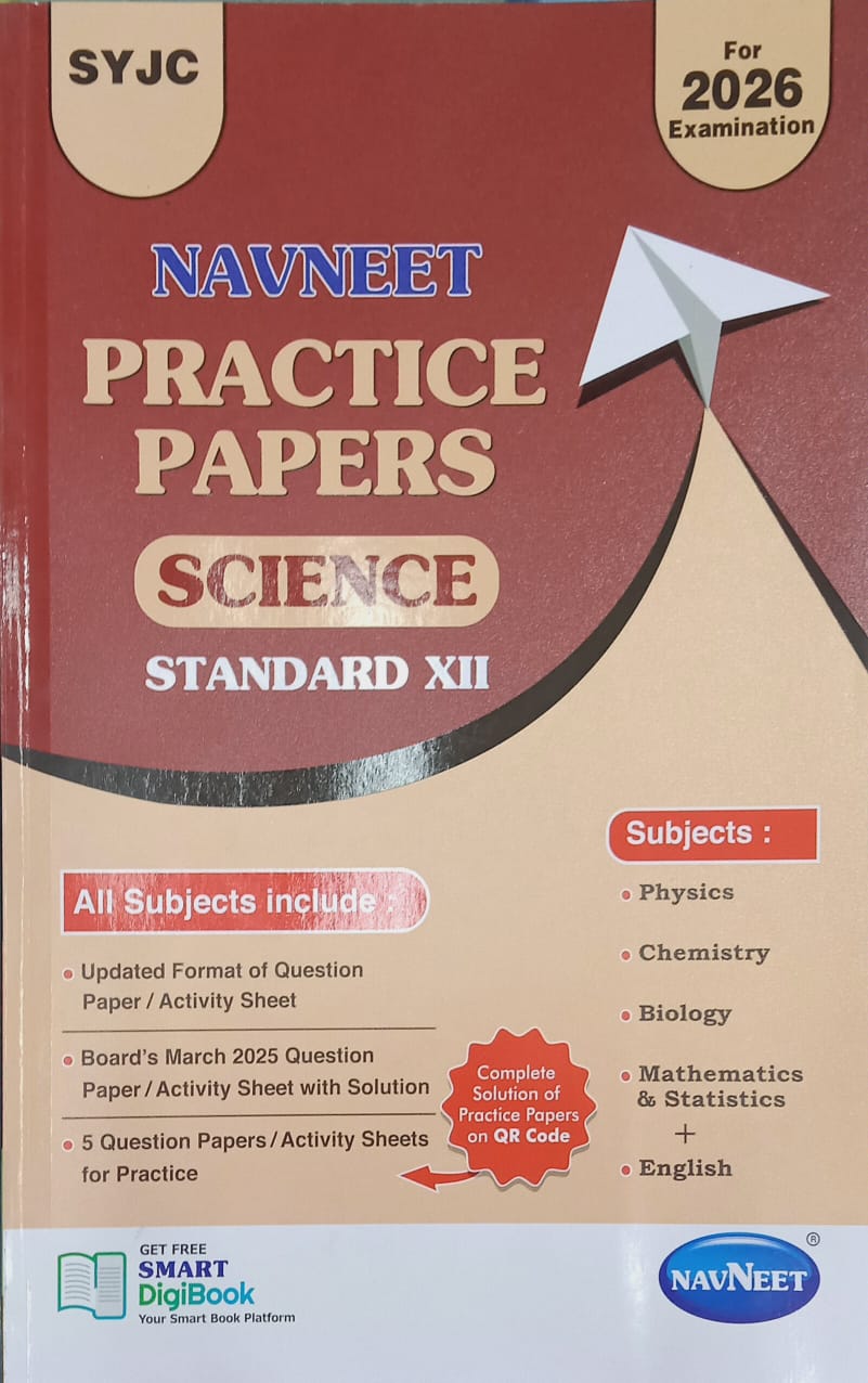 Navneet Practice Paper Science Std 12