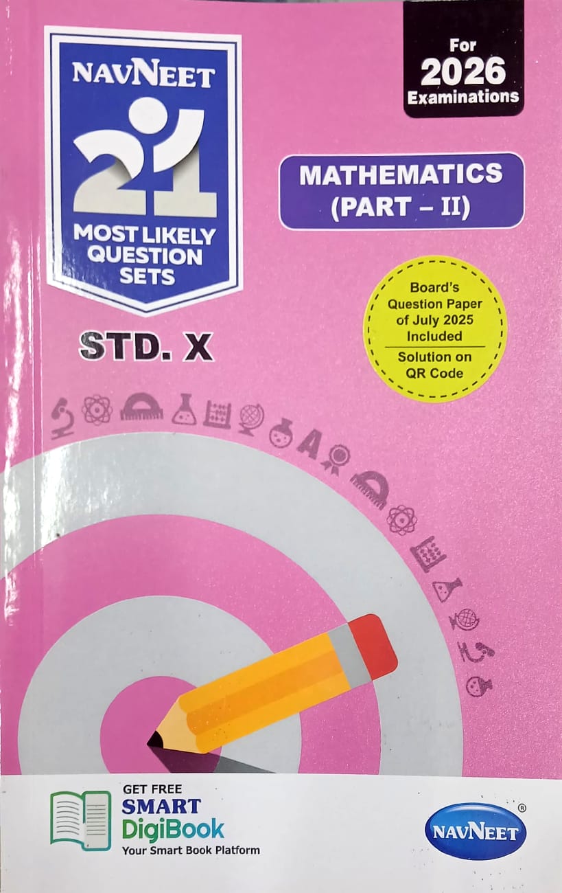 21 Most Likely  Subject Mathematics 2 Std 10