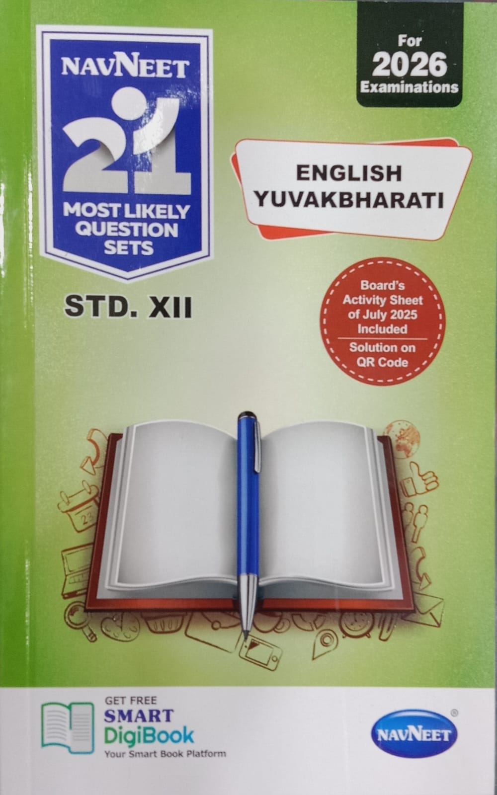 21 Most Likely Subject English Std 12 (Stream All)
