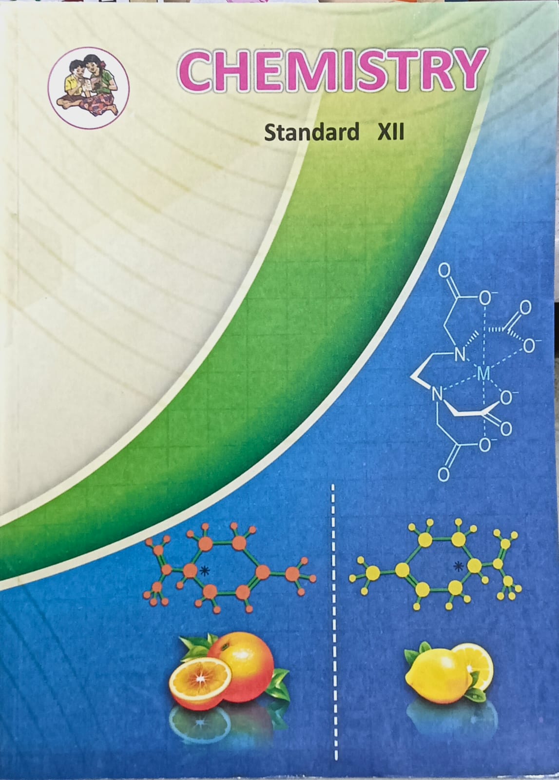 Subject Chemistry Text Book Std 12 ( Streame Science ) Latest Edition