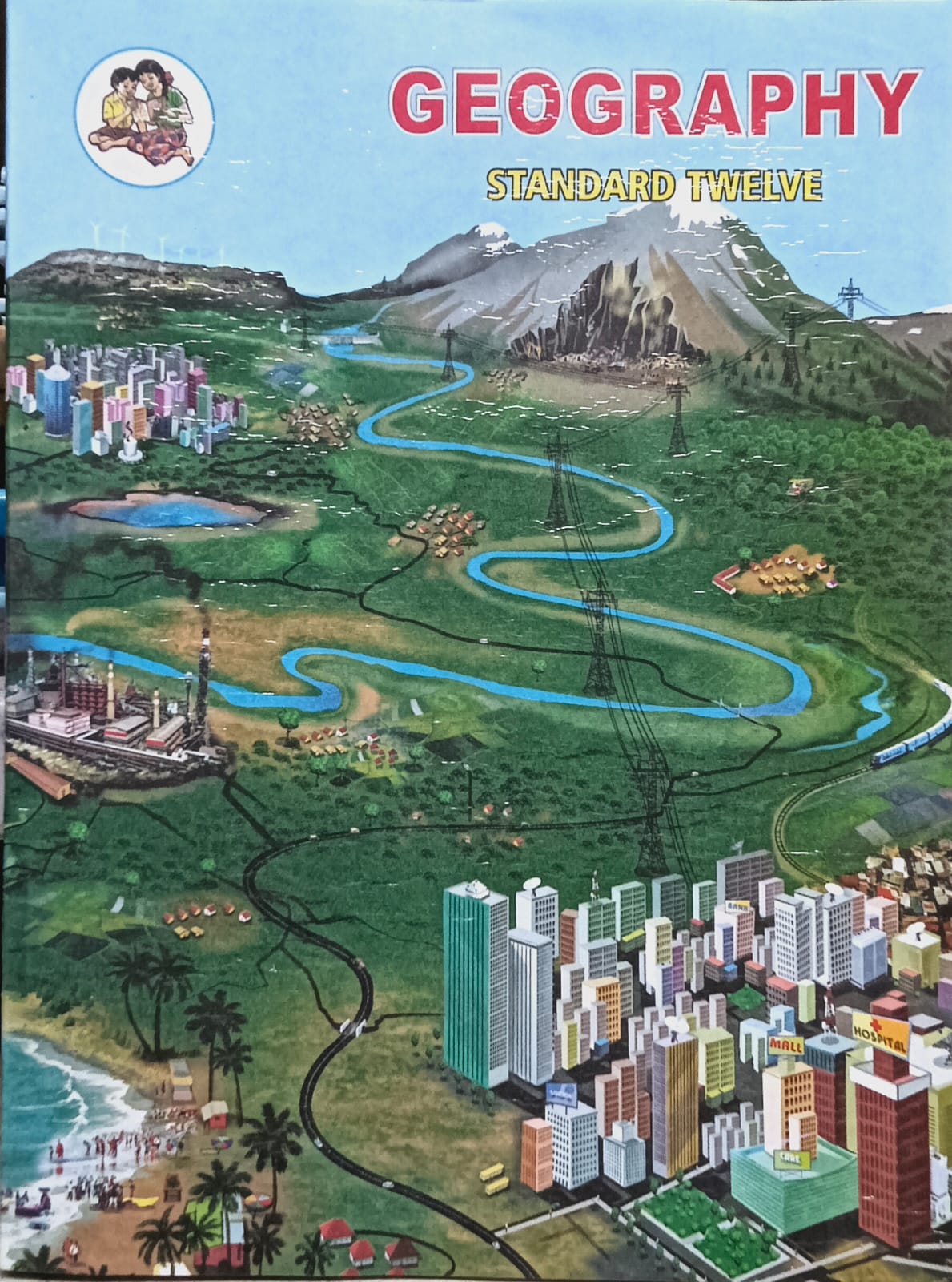 Subject Geography Text Book Std 12 ( Streame Science & Arts) Latest Edition