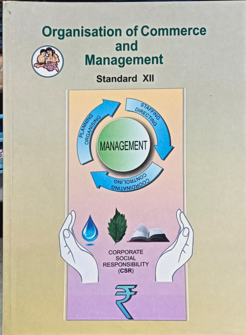 Subject OC&M Text Book Std 12 ( Streame Commerce) Latest Edition