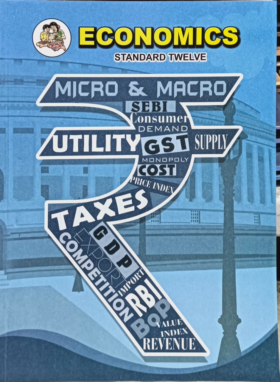 Subject Economics Text Book Std 12 ( Streame Commerce) Latest Edition